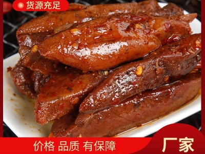 手撕鸡肉 工厂销售 散装熟食 休闲零食五香麻辣味支持批发图1