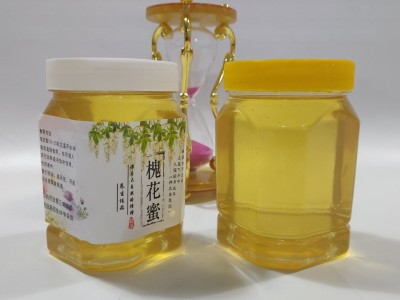 厂家供应新鲜洋槐蜜槐花蜜土蜂蜜农家自产天然洋槐蜂蜜500g瓶装图3
