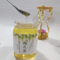 厂家供应新鲜洋槐蜜槐花蜜土蜂蜜农家自产天然洋槐蜂蜜500g瓶装