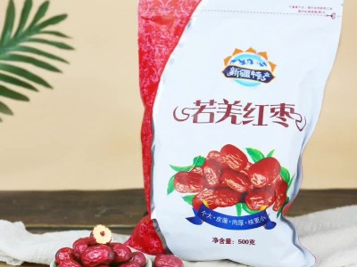 工厂代发批发新疆若羌灰枣500g一袋散装熬粥包粽子新疆若羌红枣图2