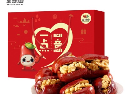 红枣夹加核桃仁葡萄干一点心意过年过节中秋礼盒厂家直销一件代发图4