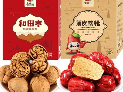 宝珠山红枣加核桃年货礼盒3000g 新疆大枣薄皮核桃支持一件代发图2