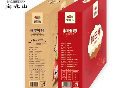 宝珠山红枣加核桃年货礼盒3000g 新疆大枣薄皮核桃支持一件代发图3