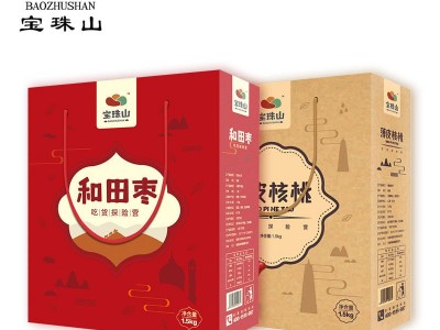 宝珠山红枣加核桃年货礼盒3000g 新疆大枣薄皮核桃支持一件代发图5