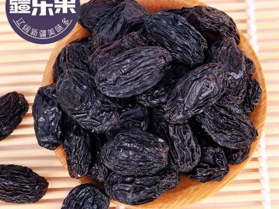 大颗黑加仑葡萄干超大新疆葡萄干特级黑加仑无核葡萄干500g吐鲁番图2