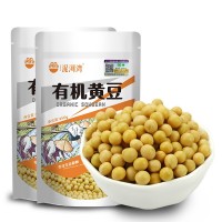 有机黄豆450g黄豆打豆浆生豆芽专用东北大豆农家新黄豆五谷杂粮