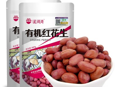 【厂家】有机红皮花生380g去壳花生米五谷杂粮红衣花生仁零食批发图2