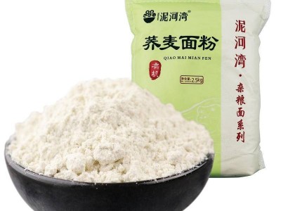 荞麦面粉5斤家用纯荞麦面乔煎饼粉全麦杂粮面粉乔麦面条全麦面粉图5