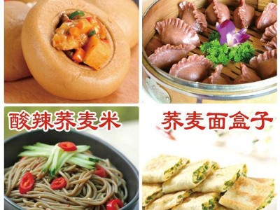 荞麦面粉5斤家用纯荞麦面乔煎饼粉全麦杂粮面粉乔麦面条全麦面粉图4