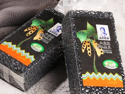 山西有机黑豆农家真空装肾形黄心黑豆500g五谷杂粮非绿心黑豆批发图2