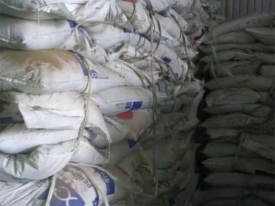 秘鲁蒸汽鱼粉鱼粉蛋白68% 饲料级鱼粉批发家禽水产宠物包物流图3