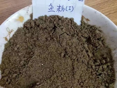 秘鲁蒸汽鱼粉鱼粉蛋白68% 饲料级鱼粉批发家禽水产宠物包物流图4