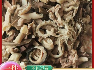 厂家大量批发纯羊杂 可按客户要求加工定制 欢迎订购图2
