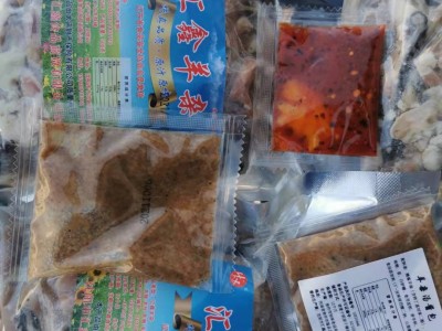 大量批发熟羊杂原料 水煮熟羊皮丝 熟羊头皮 熟羊奶咂 冷链配送图4