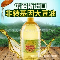 俄罗斯大豆油原装进口非转基因豆油5升食用油一手货源进口商批发