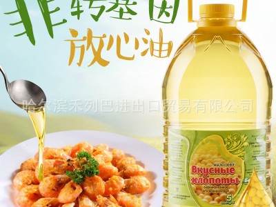 俄罗斯大豆油原装进口非转基因豆油5升食用油一手货源进口商批发图3