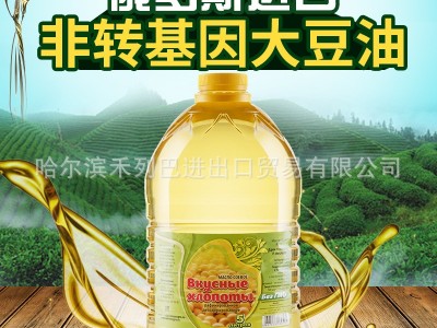 俄罗斯大豆油原装进口非转基因豆油5升食用油一手货源进口商批发图2