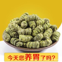 云南铁皮石斛枫斗石斛干条产地批发肥料研究卡通奶牛场景