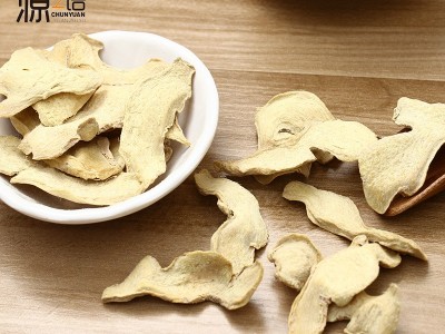 批发云南罗平小黄姜干姜片食用老姜片精品磨光姜片图2