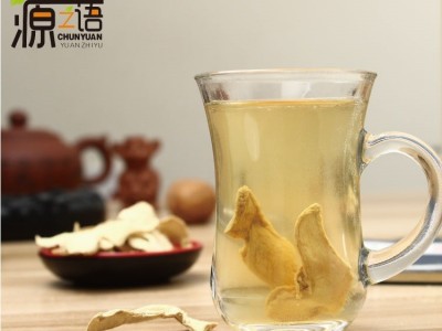 批发云南罗平小黄姜干姜片食用老姜片精品磨光姜片图4