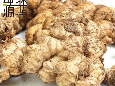干姜片食用姜片散装云南罗平小黄姜食用纯姜片原始点内热源老姜片图5