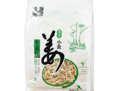 云南罗平小黄姜原味干姜丝老姜丝泡茶生姜丝纯干生姜丝干500g袋装图5