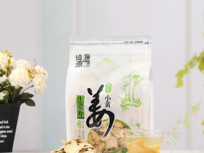 小黄姜干姜片生姜片食用云南罗平小黄姜片纯姜片老姜片图3