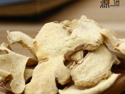 小黄姜干姜片生姜片食用云南罗平小黄姜片纯姜片老姜片图4