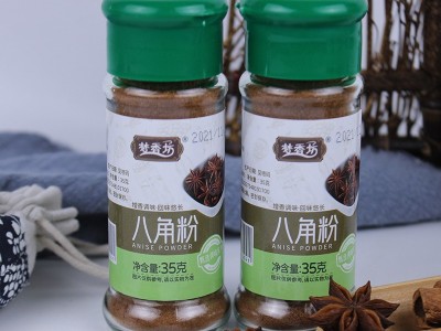厂家批发八角粉 香辛料粉卤肉烧烤调味料调料品量大从优图4