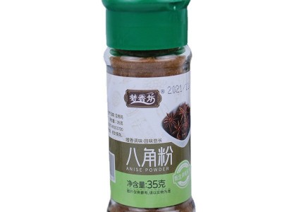 厂家批发八角粉 香辛料粉卤肉烧烤调味料调料品量大从优图5