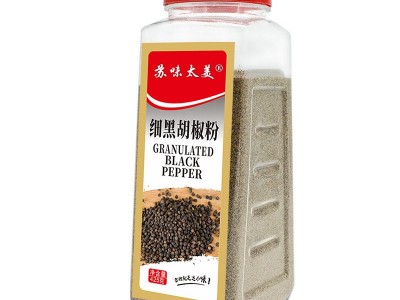 细黑胡椒粉425g细黑椒碎调料西餐家用披萨烘焙牛排配料生产厂家图5