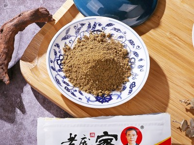 庞家家用花椒面调味30g香料袋装五香烹饪佐料厨房菜品入味花椒面图3