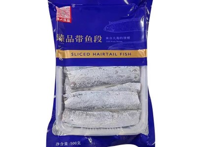 精品无冰衣带鱼段500克 带鱼新鲜冷冻海鲜刀鱼中段鲜活带鱼1KG图5