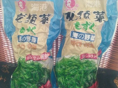 寿司专用米300g 紫菜海苔包饭食材寿司米料理材料寿司 料理大米图3