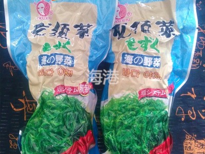 寿司专用米300g 紫菜海苔包饭食材寿司米料理材料寿司 料理大米图4
