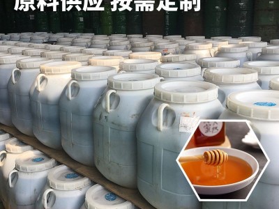百花蜜原料供应贴牌加工定制oem土蜂蜜洋槐蜜小包装条形蜜代工图1