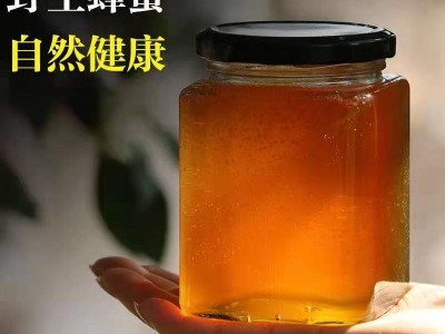 【源头厂家】 农产品蜂蜜批发土蜂蜜百花蜜枣花蜜洋槐椴树结晶蜜图4