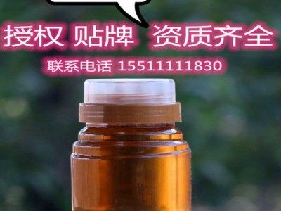 蜂蜜批发 农产品土蜂蜜百花蜜结晶蜜洋槐蜜枣花蜜 原蜜散装蜂蜜图3