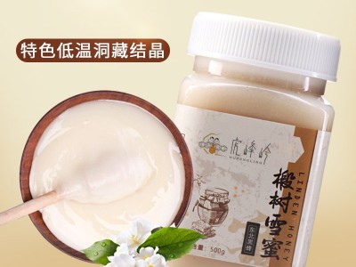 厂家虎峰岭蜂蜜结晶椴树蜜500g椴树雪蜜农家特产蜂蜜O EM定 制图3