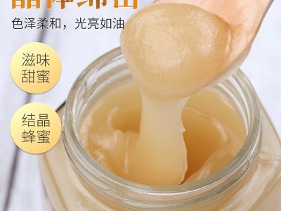 荆条蜜结晶蜂蜜蜂蜜500g瓶团购送礼深山农家自产荆花蜂蜜源头工厂图3