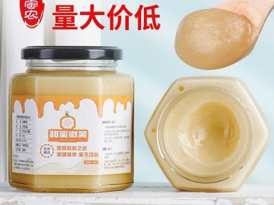 荆条蜜结晶蜂蜜蜂蜜500g瓶团购送礼深山农家自产荆花蜂蜜源头工厂图2