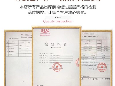 荆条蜜结晶蜂蜜蜂蜜500g瓶团购送礼深山农家自产荆花蜂蜜源头工厂图4