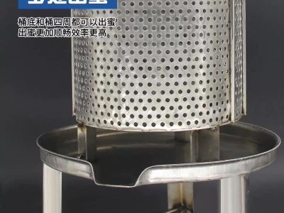 压蜜机新款不锈钢摇蜜机榨糖机压糖机榨酒槽豆渣挤药汁送过滤网图3