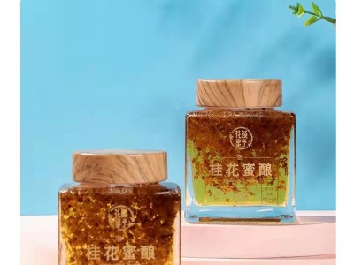 桂花蜜酿厂家源头玫瑰鲜花蜜冲泡水果茶调味酱贴 牌茉莉蜂蜜酿图4