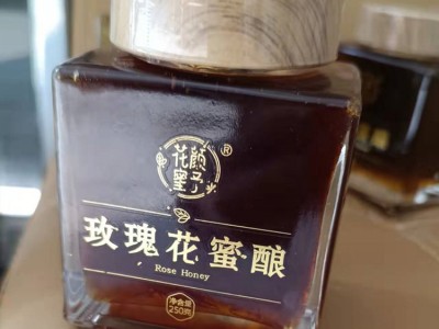 桂花蜜酿厂家源头玫瑰鲜花蜜冲泡水果茶调味酱贴 牌茉莉蜂蜜酿图5