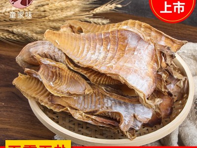 楠竹笋干干货湖北特产农家自制笋尖原味竹笋新鲜春笋嫩笋丝干图3