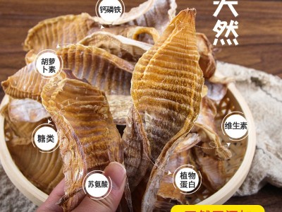 楠竹笋干干货湖北特产农家自制笋尖原味竹笋新鲜春笋嫩笋丝干图5