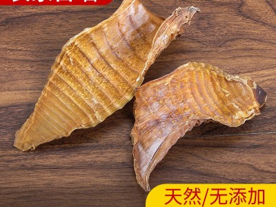 楠竹笋干干货湖北特产农家自制笋尖原味竹笋新鲜春笋嫩笋丝干图4