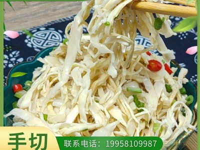 桃江特产厂家直供手切笋尖300g 竹笋碳烤笋糯米笋新鲜春笋嫩笋丝图1
