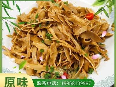 湖南桃江特产笋干免泡发原味笋尖300g新鲜春笋嫩笋丝烟笋厂家直供图1